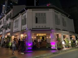 Club Street (D1), Shop House #567431371